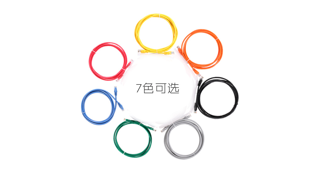 產(chǎn)品顏色:藍(lán)色/紅色/黃色/橙色綠色/灰色/黑色