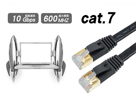 8)插撥次數(shù)：大于等于5000次9)產(chǎn)品質(zhì)檢：100％外觀和電性檢測(cè)，終身保修10)包裝：1米/條