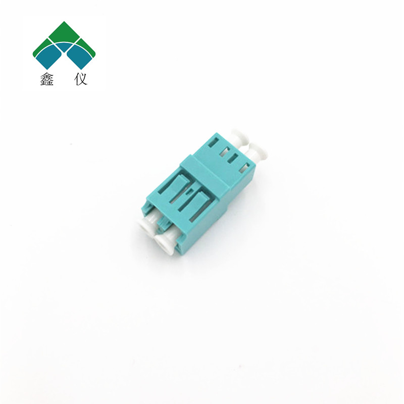 LC雙工多模萬兆耦合器（高低型）